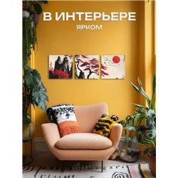 Модульная Картина На Стену На Кухню Японский Пейзаж 90Х30