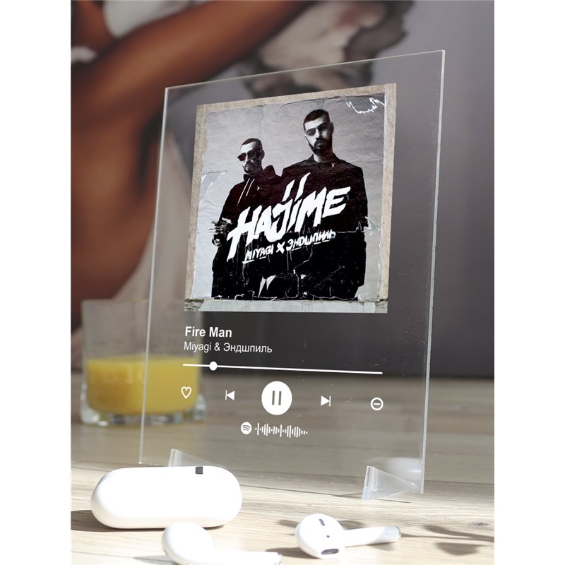 MiyaGi Эндшпиль - Fire Man - постер Spotify