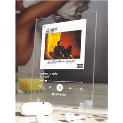 By Индия - думать о тебе - постер Spotify