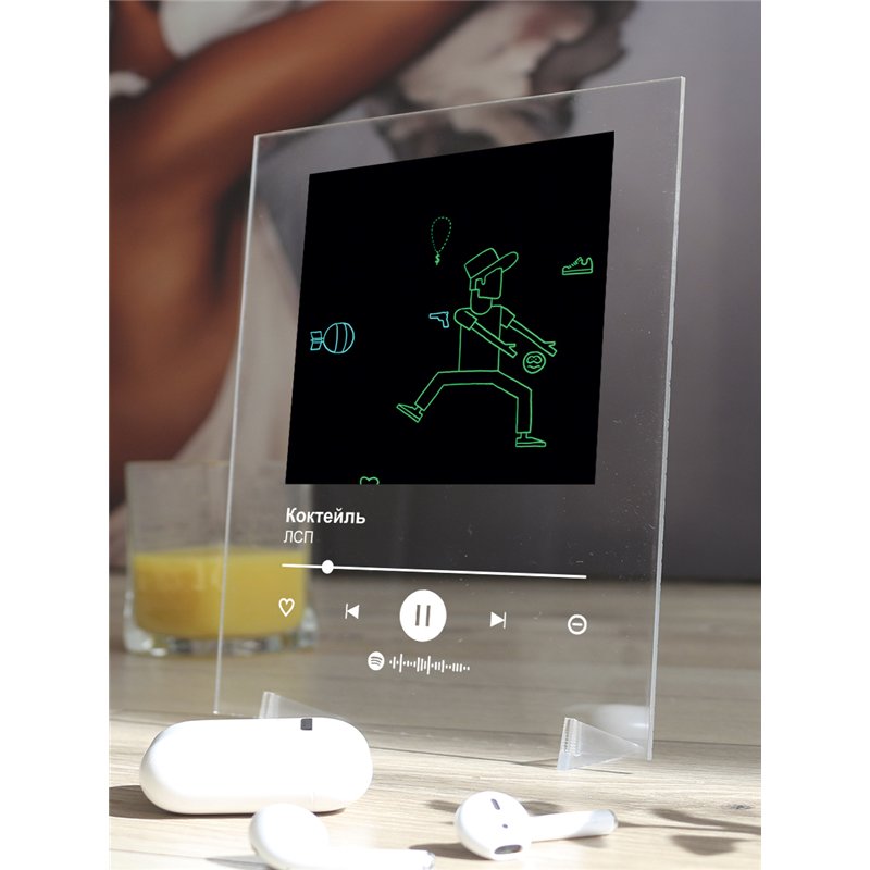 ЛСП - Коктейль - постер Spotify