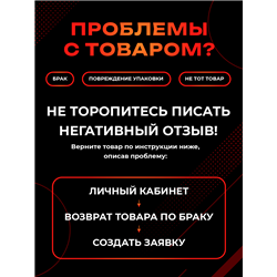 Табличка Дурдом прикольная на дверь туалета и комнаты