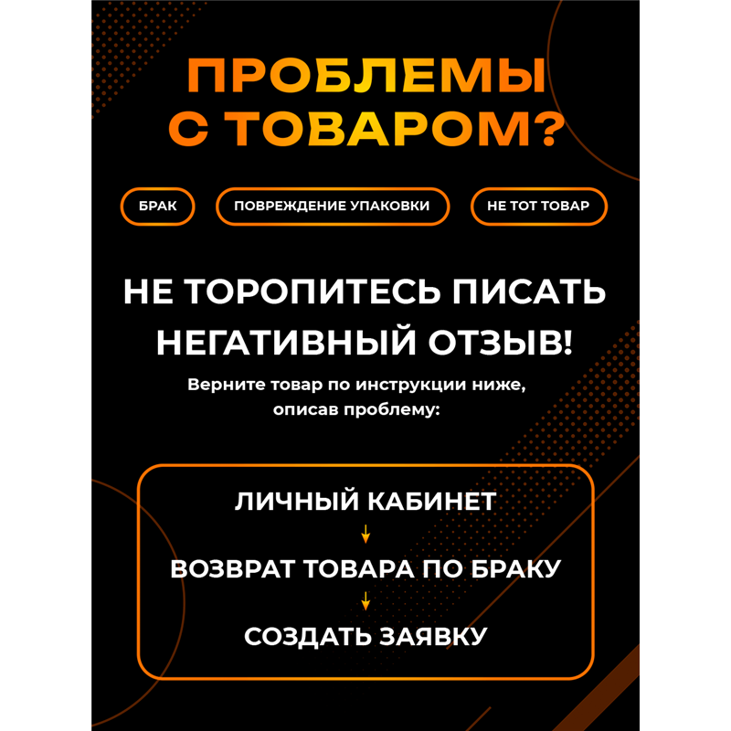 Прикольная Табличка Царица на дверь кабинета, спальни, офиса