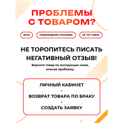 Прикольная Табличка Тайная комната для туалета Гарри Поттера