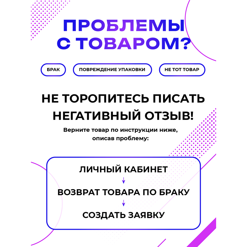 Прикольная Табличка геймерская Сэйврум подарок подростку