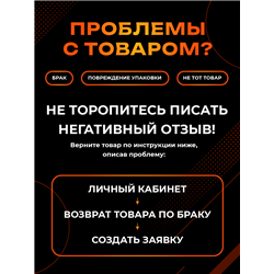 Стильная Табличка Berlin интерьерная с надписью города Берлин