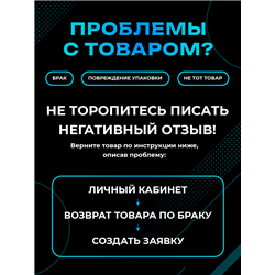 Табличка London интерьерная с надписью города Лондон