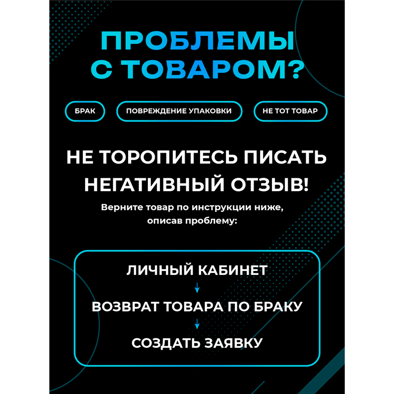 Табличка London интерьерная с надписью города Лондон
