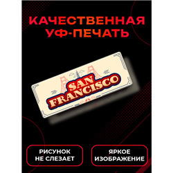 Стильная Интерьерная Табличка Сан-Франциско на дверь офиса
