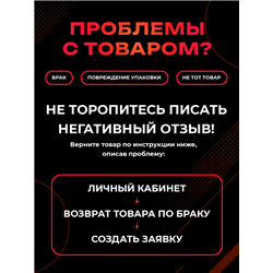 Стильная Табличка интерьерная в офис турагенства "Дубай"
