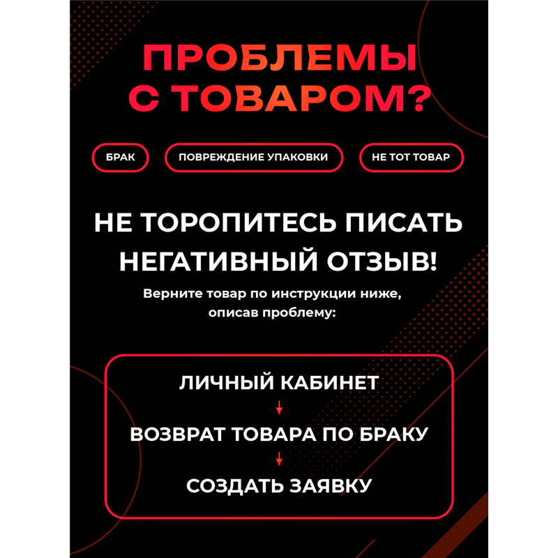 Стильная Табличка интерьерная в офис турагенства "Дубай"