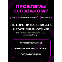 Стильная Табличка Miami интерьерная с надписью города Майами