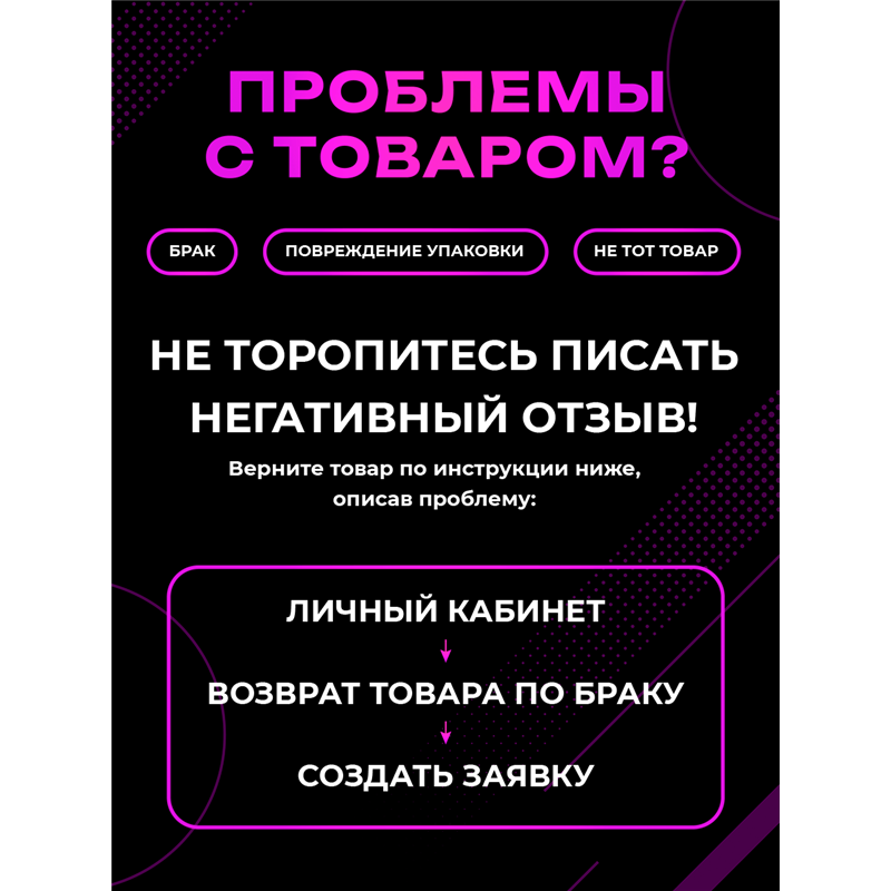 Стильная Табличка Miami интерьерная с надписью города Майами