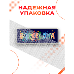 Табличка Barcelona интерьерная — надпись города Барселона