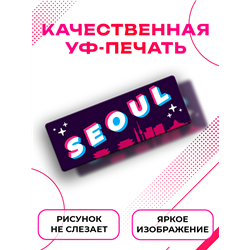 Интерьерная табличка Seoul — декоративная надпись на дверь
