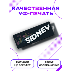 Интерьерная Табличка на дверь для комнаты подростка Токио