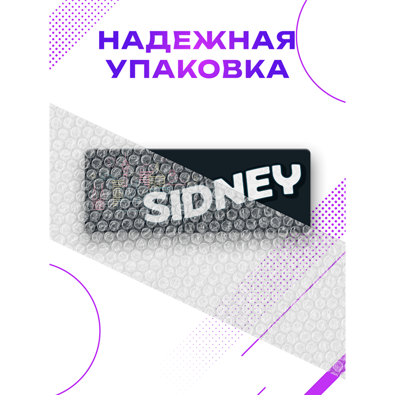 Интерьерная Табличка на дверь для комнаты подростка Токио