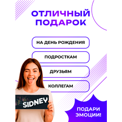 Интерьерная Табличка на дверь для комнаты подростка Токио