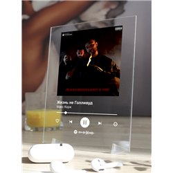 Макс Корж - Жизнь не Голливуд - постер Spotify