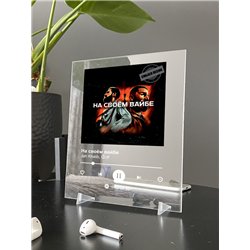 Jah Khalib, GUF - На своём вайбе - постер Spotify