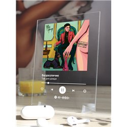 Три дня дождя - Безразличие - постер Spotify