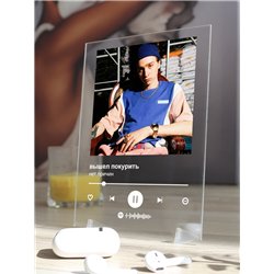 вышел покурить - нет причин - постер Spotify