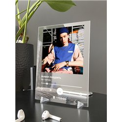 вышел покурить - нет причин - постер Spotify