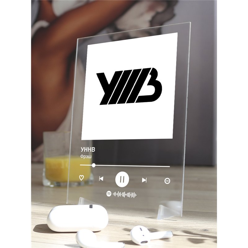УННВ - Фрэш - постер Spotify