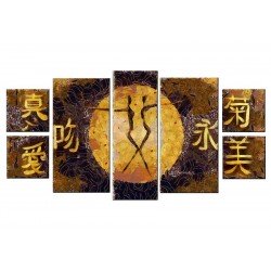 Японские иероглифы - Модульная картины, Репродукции, Декоративные панно, Декор стен