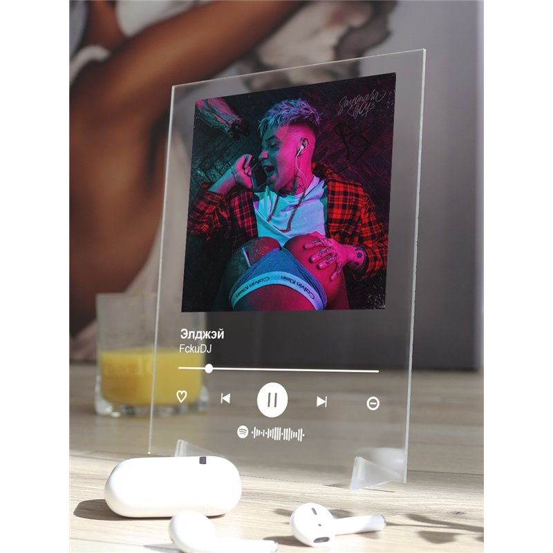Элджэй - FckuDJ - постер Spotify