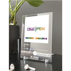 Обе-Рек - Ты - постер Spotify