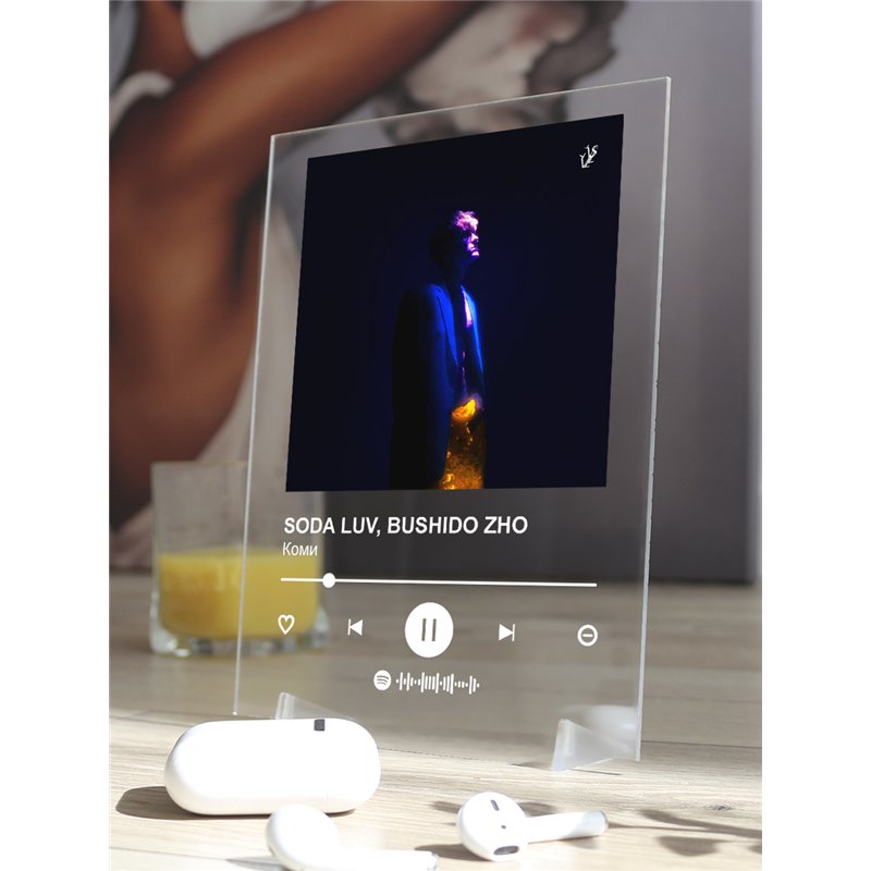 SODA LUV, BUSHIDO ZHO - Коми - постер Spotify