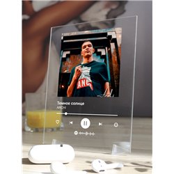 ARCHI - Темное солнце - постер Spotify