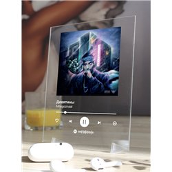Mnogoznaal - Девятины - постер Spotify