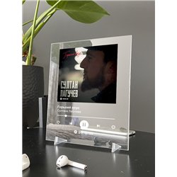 Султана Лагучева - Горький вкус - постер Spotify