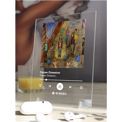 Папин Олимпос - Сегодня не пойду - постер Spotify