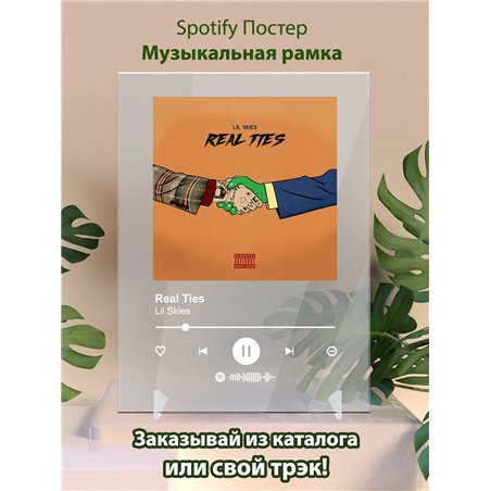 Lil Skies - Real Ties - постер Spotify