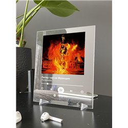 Pyrokinesis - Питер чай не Франция - постер Spotify