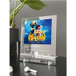 Мираж - Музыка нас связала - постер Spotify