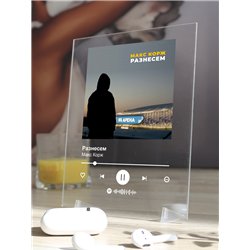 Макс Корж - Разнесем - постер Spotify