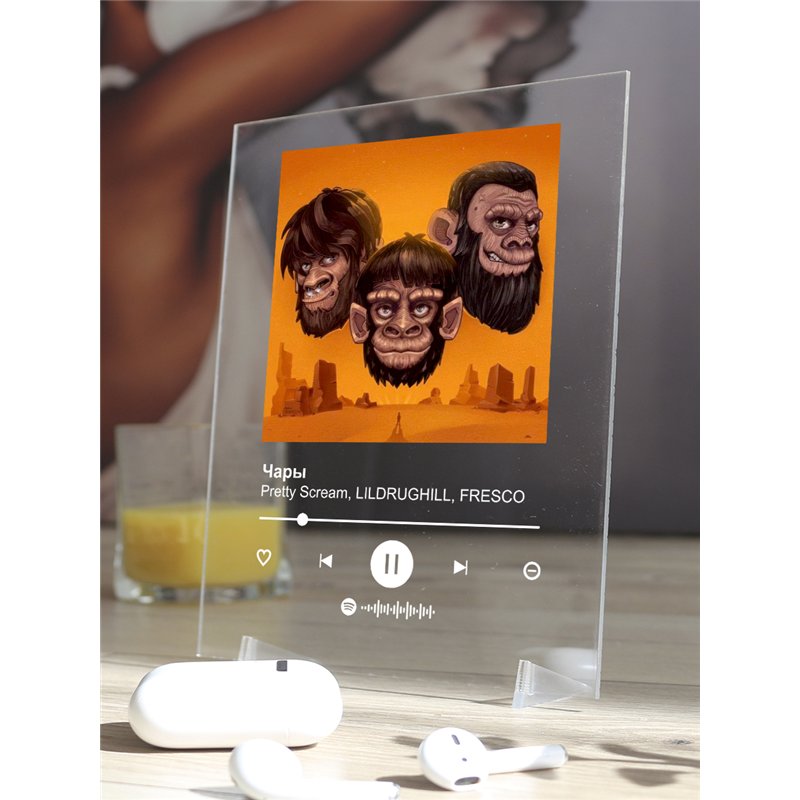 Pretty Scream Lil DRUG HILL Fresco - Чары - постер Spotify