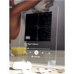УННВ - Все будет хорошо - постер Spotify