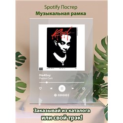 Playboi Carti - Die4Guy - постер Spotify