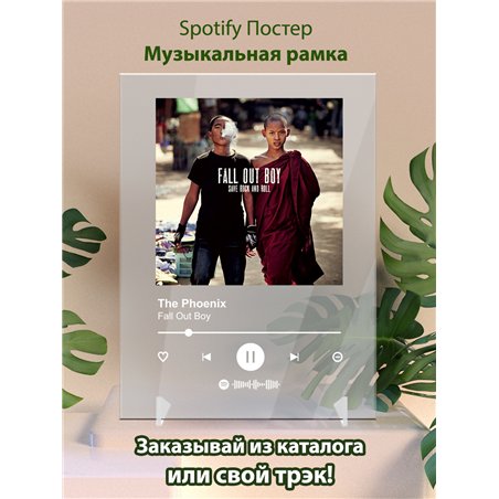 Fall Out Boy - The Phoenix - постер Spotify