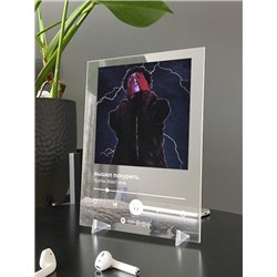 вышел покурить - трупы поют мне - постер Spotify