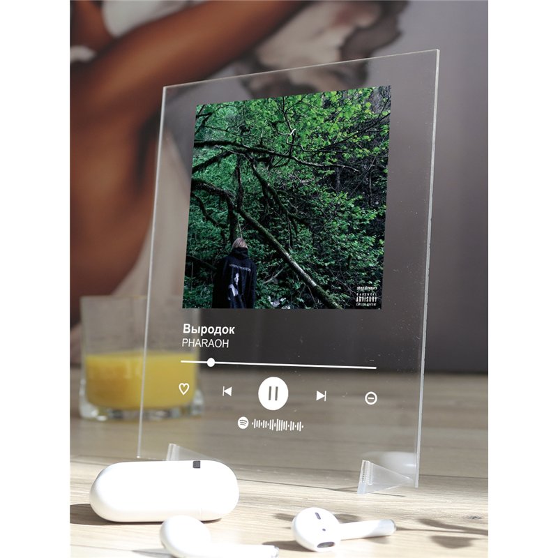 PHARAOH - Выродок - постер Spotify