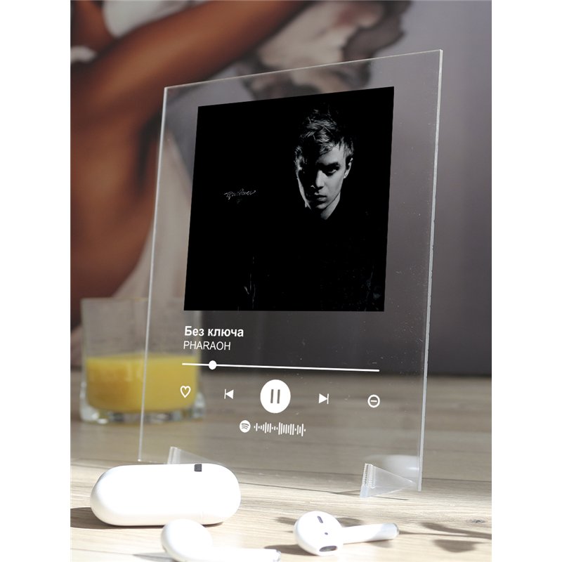 PHARAOH - Без ключа - постер Spotify
