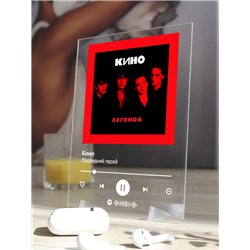 Кино - Последний герой - постер Spotify