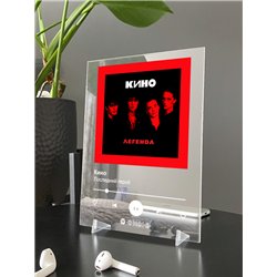 Кино - Последний герой - постер Spotify