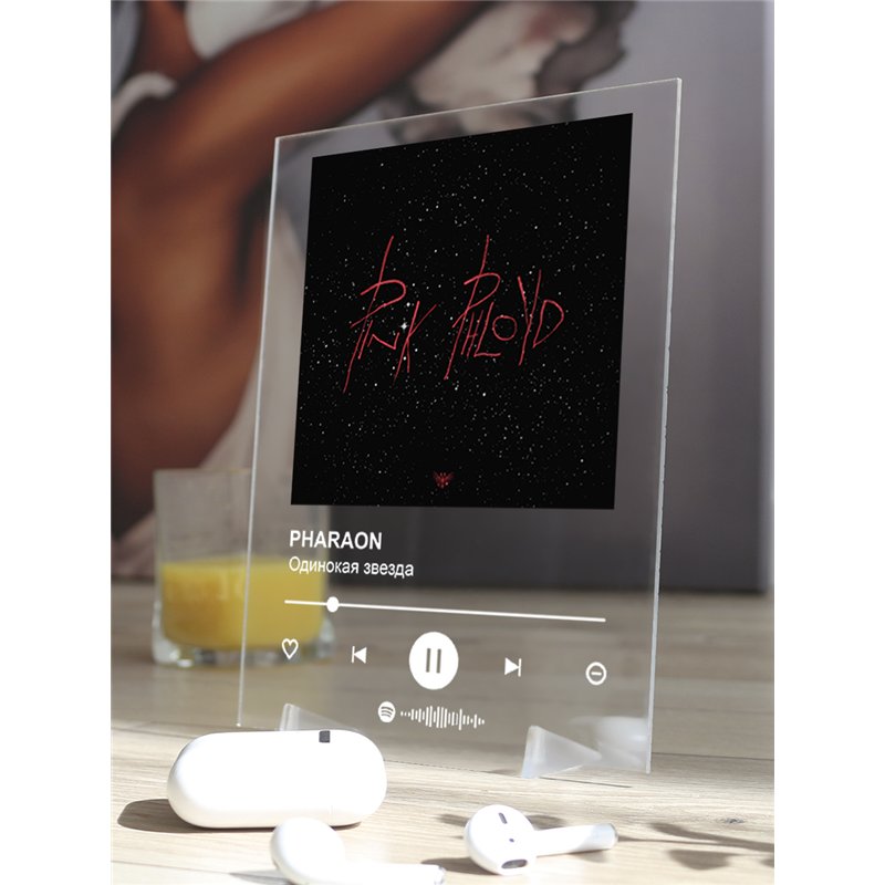 PHARAON - Одинокая звезда - постер Spotify