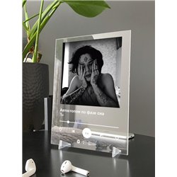 Автостопом по фазе сна - Ты - постер Spotify